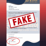 Avertissement à la fraude : Tentative de fraude en Corée du Sud